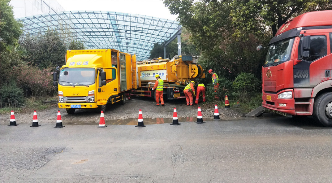 广德成区雨污水管网“四位一体”检测疏通项目